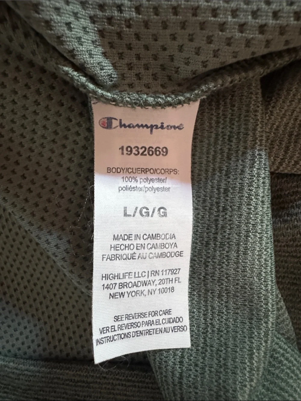 Champion Light Green Short Sleeve Performance Tee Mens Size Large Quick Dry Top - Picture 6 of 6